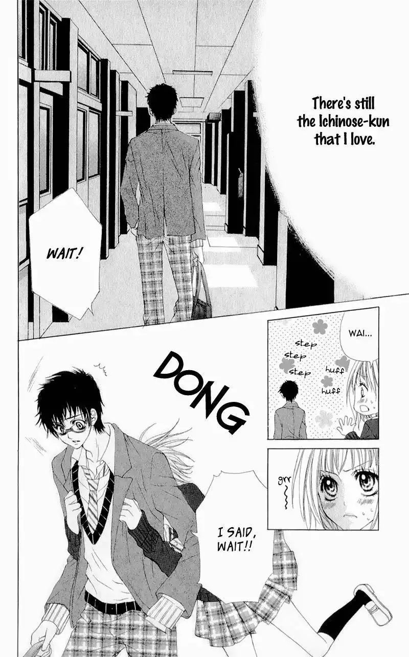 Yogoto Akuma to Kiss o Suru Chapter 3 26